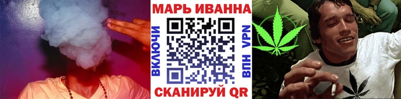 Магазины продажи наркотиков Курганинск COCAIN  Меф 