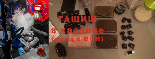 кокаин перу Алзамай