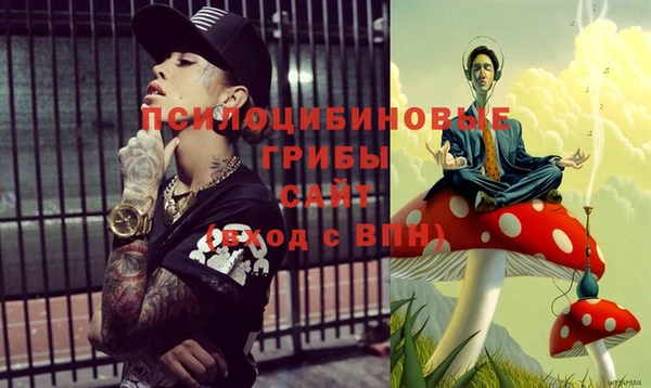кокаин перу Алзамай