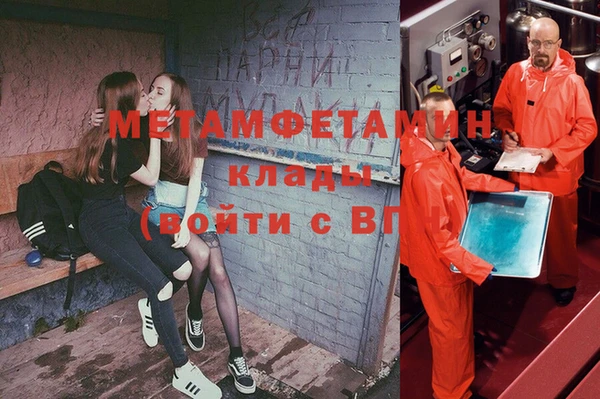 кокаин перу Алзамай
