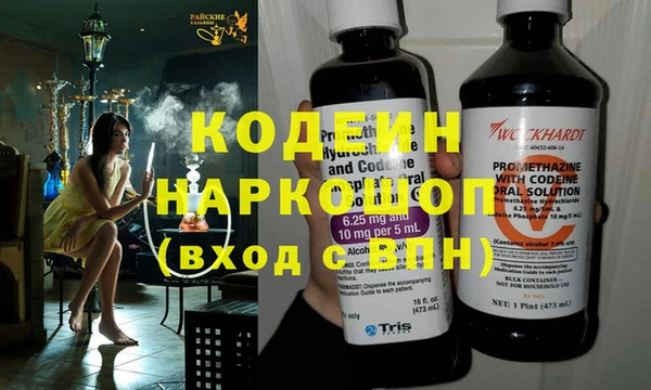 кокаин перу Алзамай