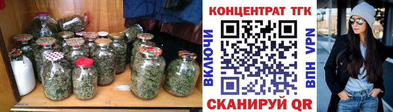 Дистиллят ТГК THC oil KRAKEN ONION Курганинск